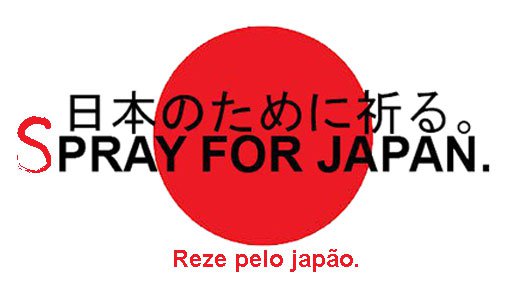 Logomarca do Pray for Japan